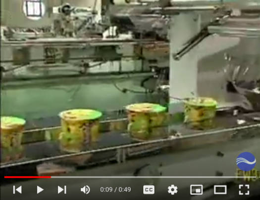 FW341mII/MS 高速制袋机