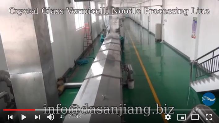 ▶️ Rice Glass Noodle Production Line